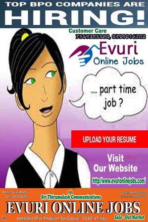 EVURI-ONLINE-JOBS-IMAGE-1-Copy