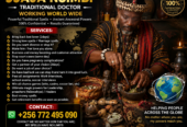 Powerful money spells Uganda /Nepal +256772495090